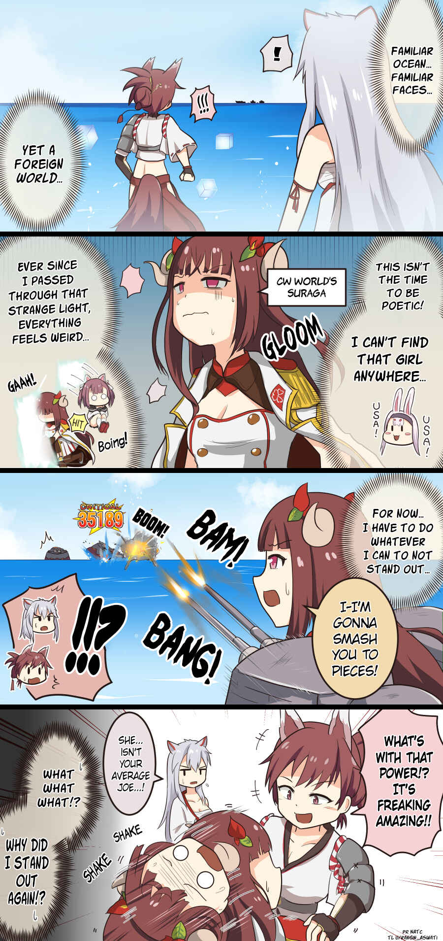 Page 1 Chapter 115 Azur Lane - Spare Time (Doujinshi)