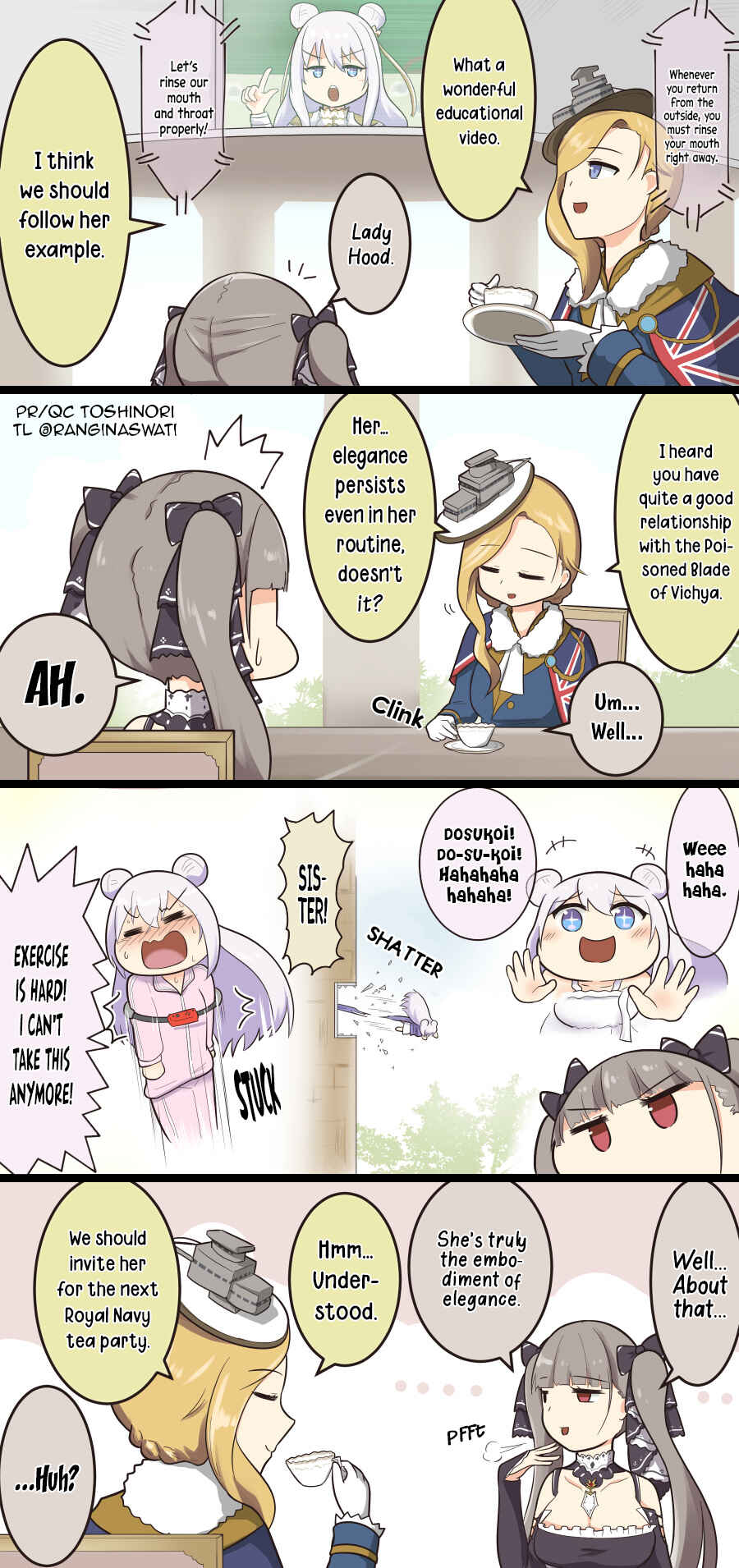 Page 1 Chapter 96 Azur Lane - Spare Time (Doujinshi)