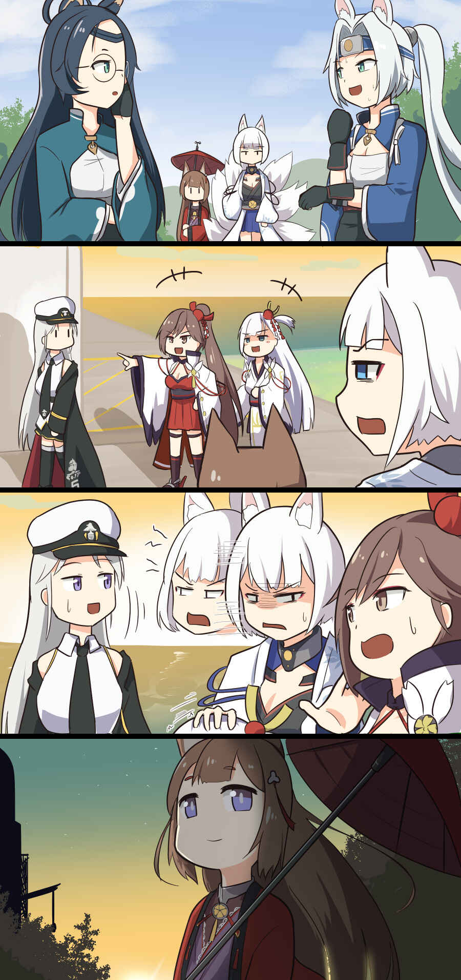 Page 1 Chapter 107 Azur Lane - Spare Time (Doujinshi)