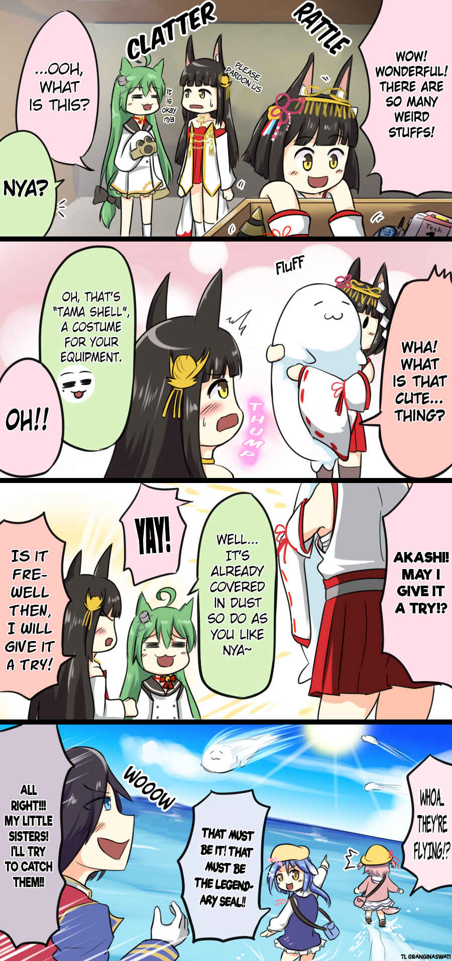 Page 1 Chapter 26 Azur Lane - Spare Time (Doujinshi)