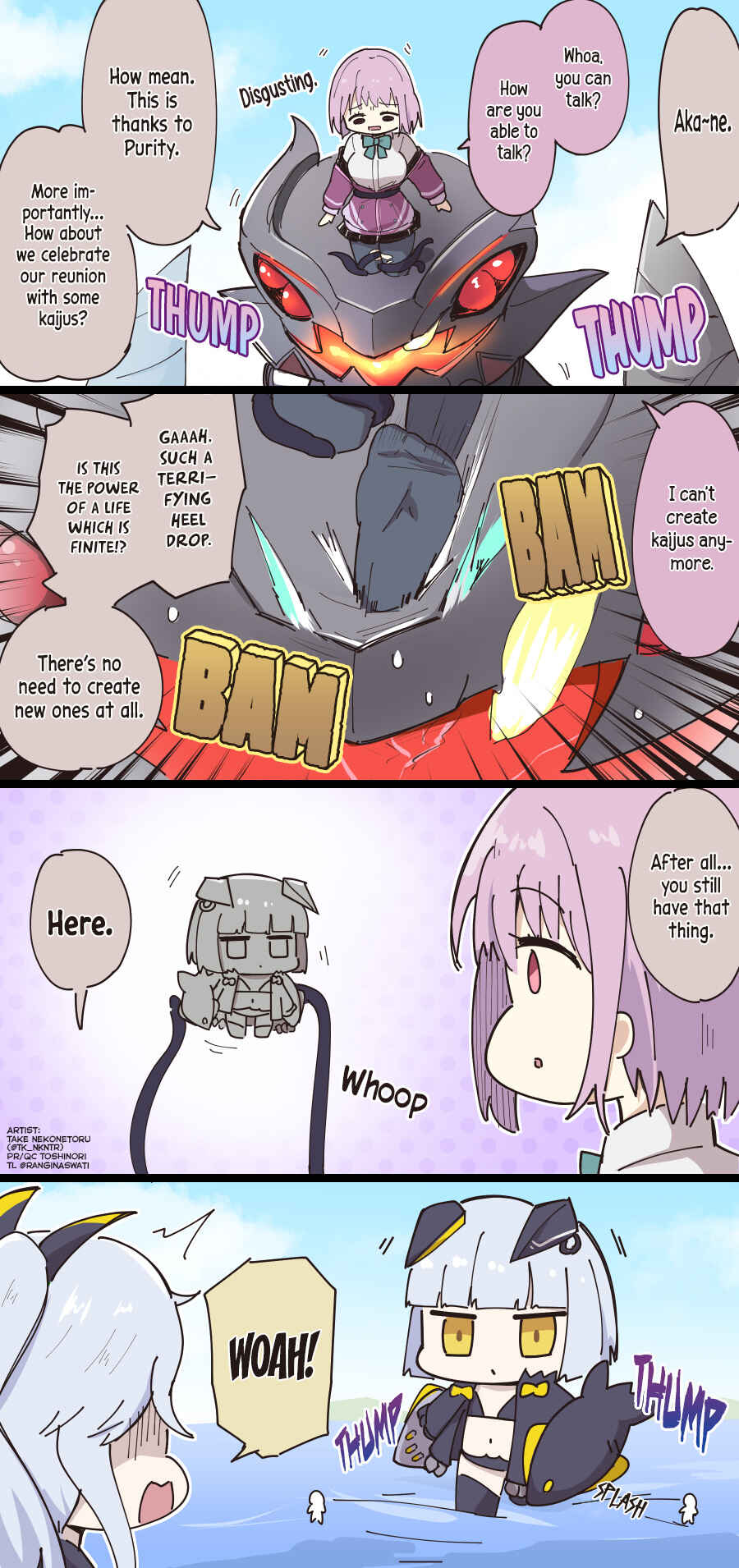 Page 1 Chapter 234 Azur Lane - Spare Time (Doujinshi)