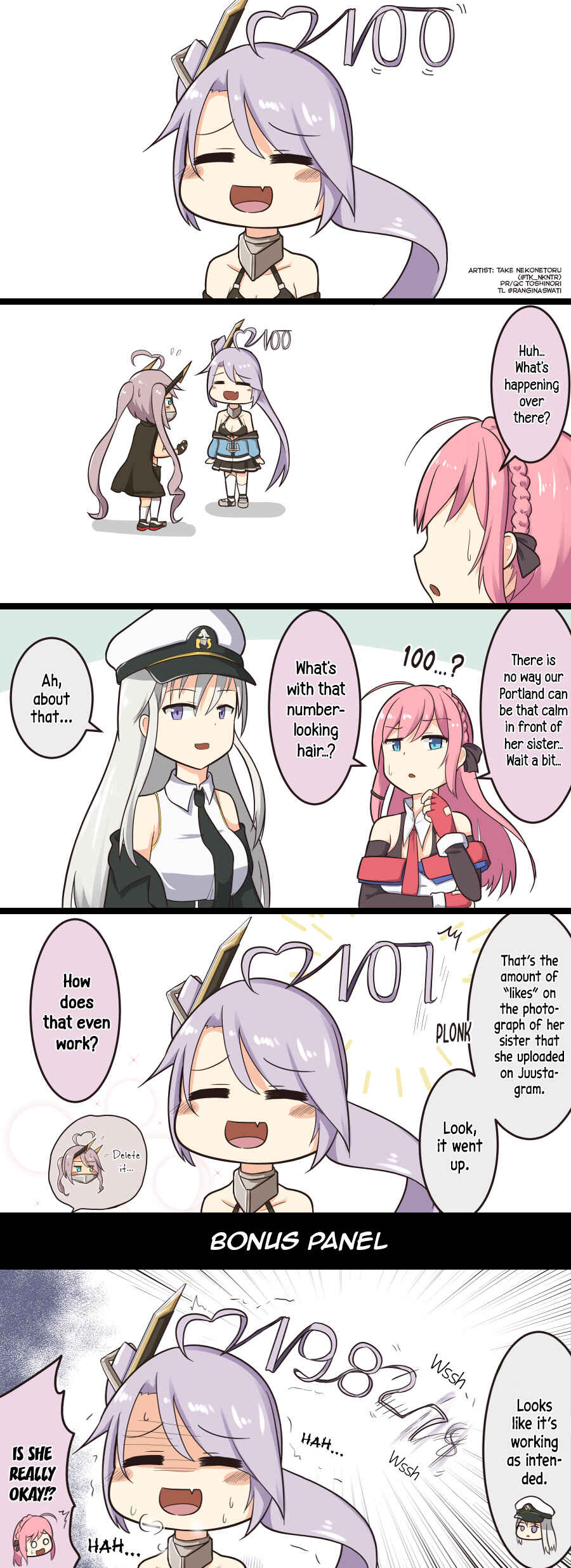 Page 1 Chapter 100 Azur Lane - Spare Time (Doujinshi)