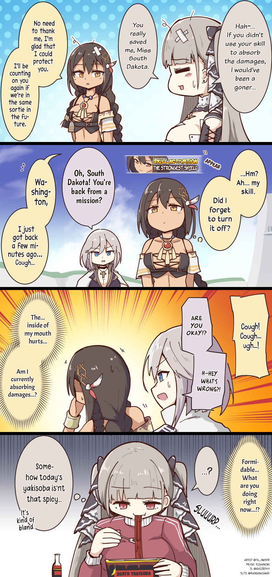 Page 1 Chapter 213 Azur Lane - Spare Time (Doujinshi)