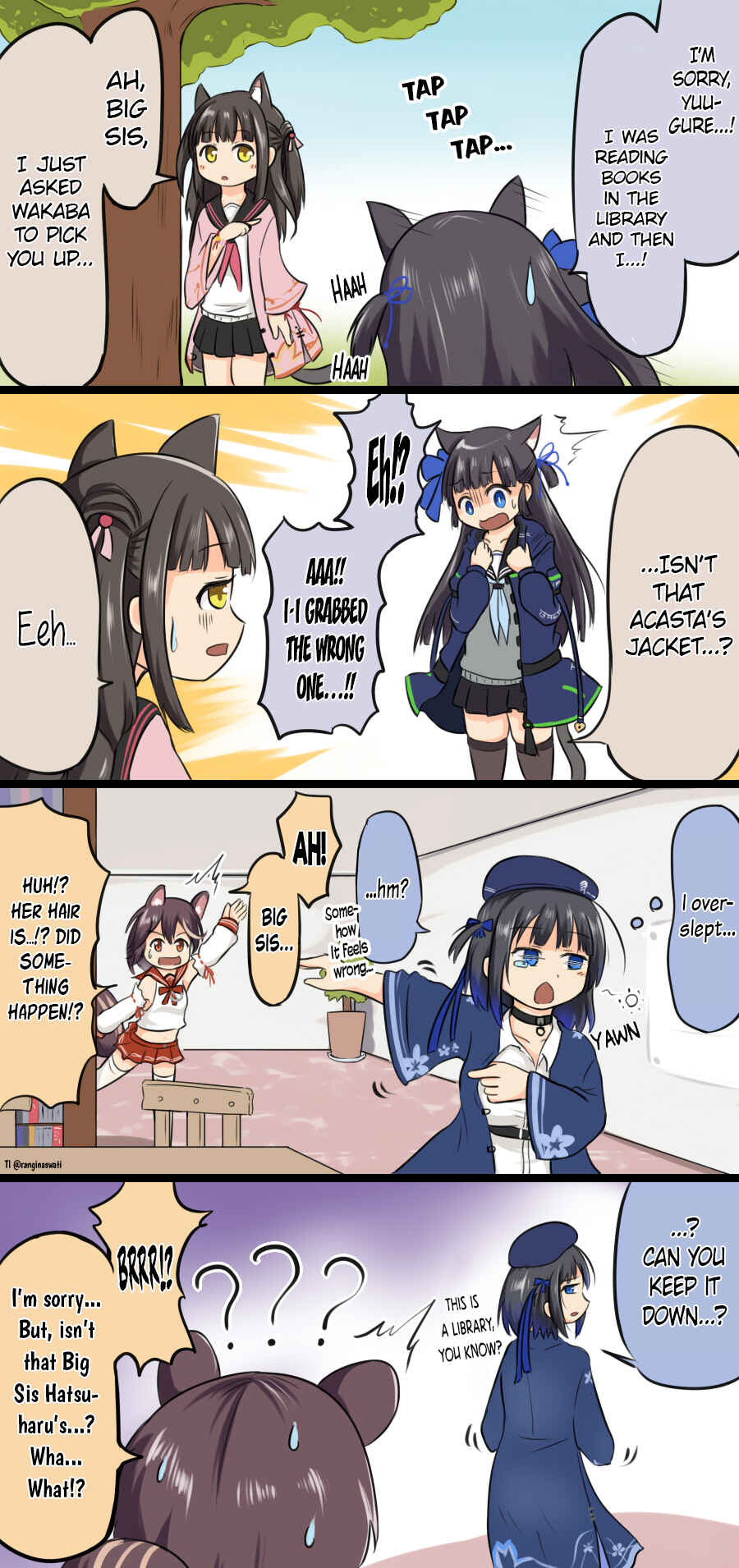 Page 1 Chapter 32 Azur Lane - Spare Time (Doujinshi)
