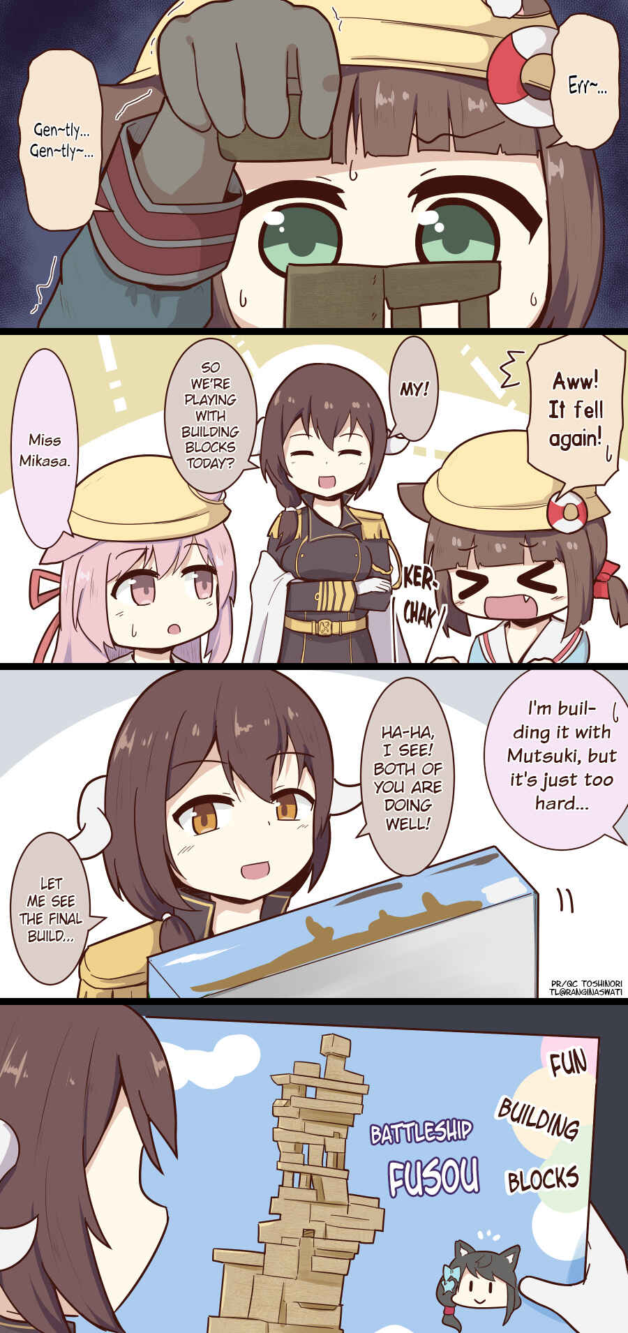 Page 1 Chapter 192 Azur Lane - Spare Time (Doujinshi)
