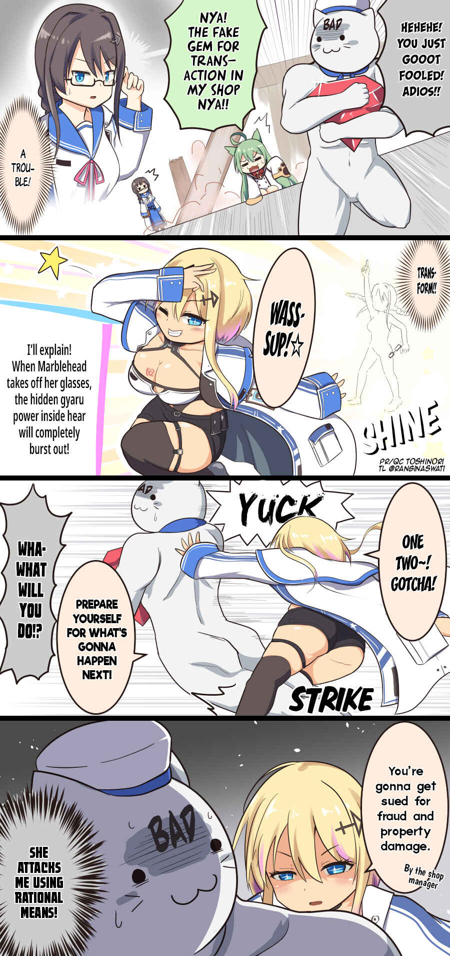 Page 1 Chapter 94 Azur Lane - Spare Time (Doujinshi)