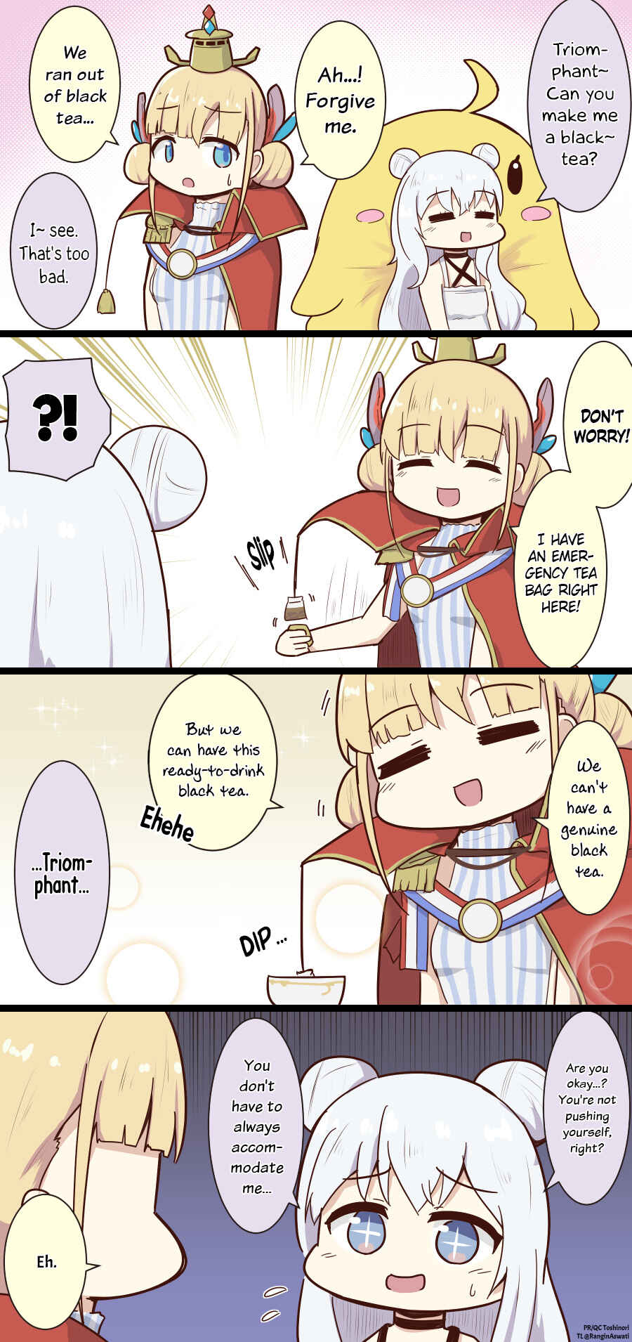 Page 1 Chapter 193 Azur Lane - Spare Time (Doujinshi)