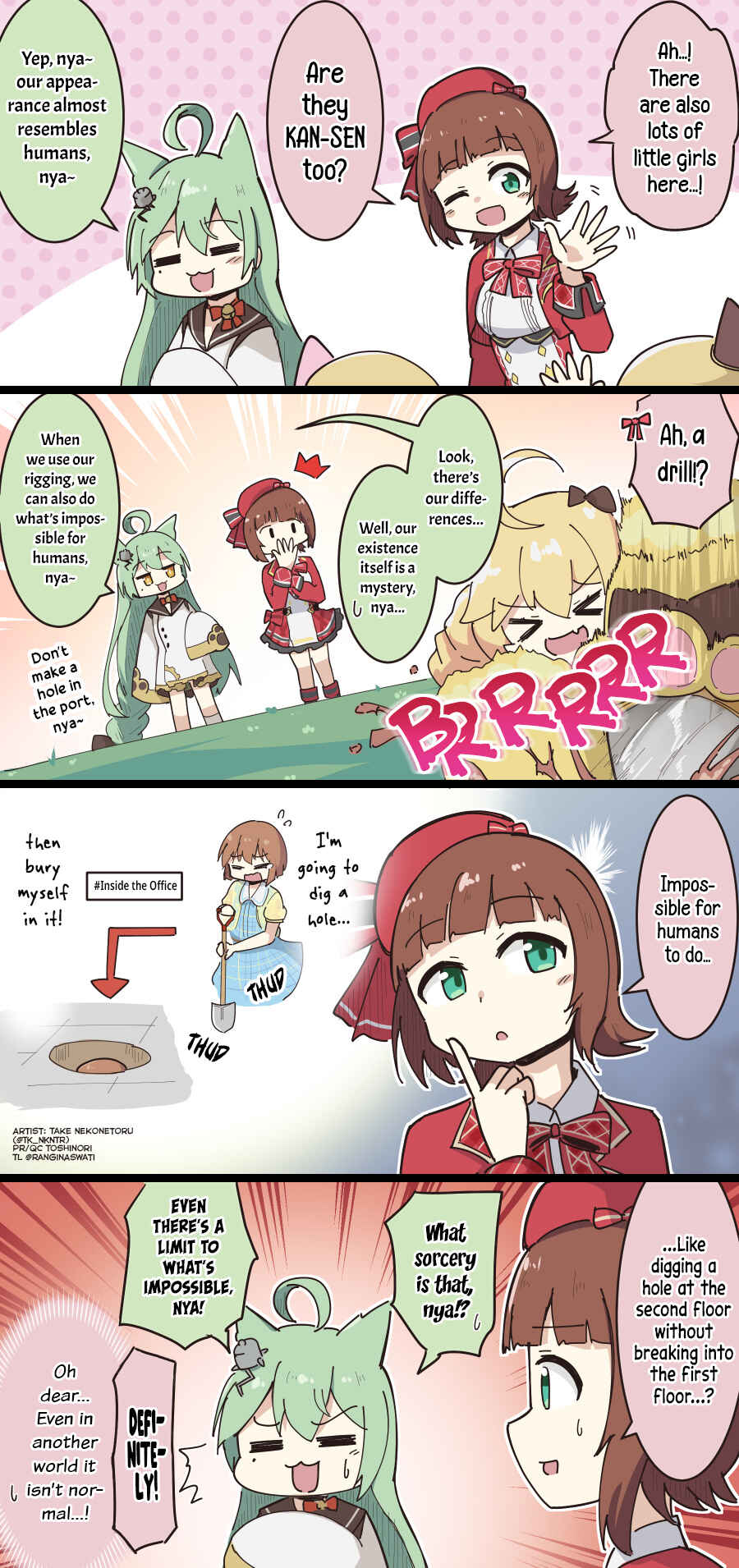 Page 1 Chapter 216 Azur Lane - Spare Time (Doujinshi)