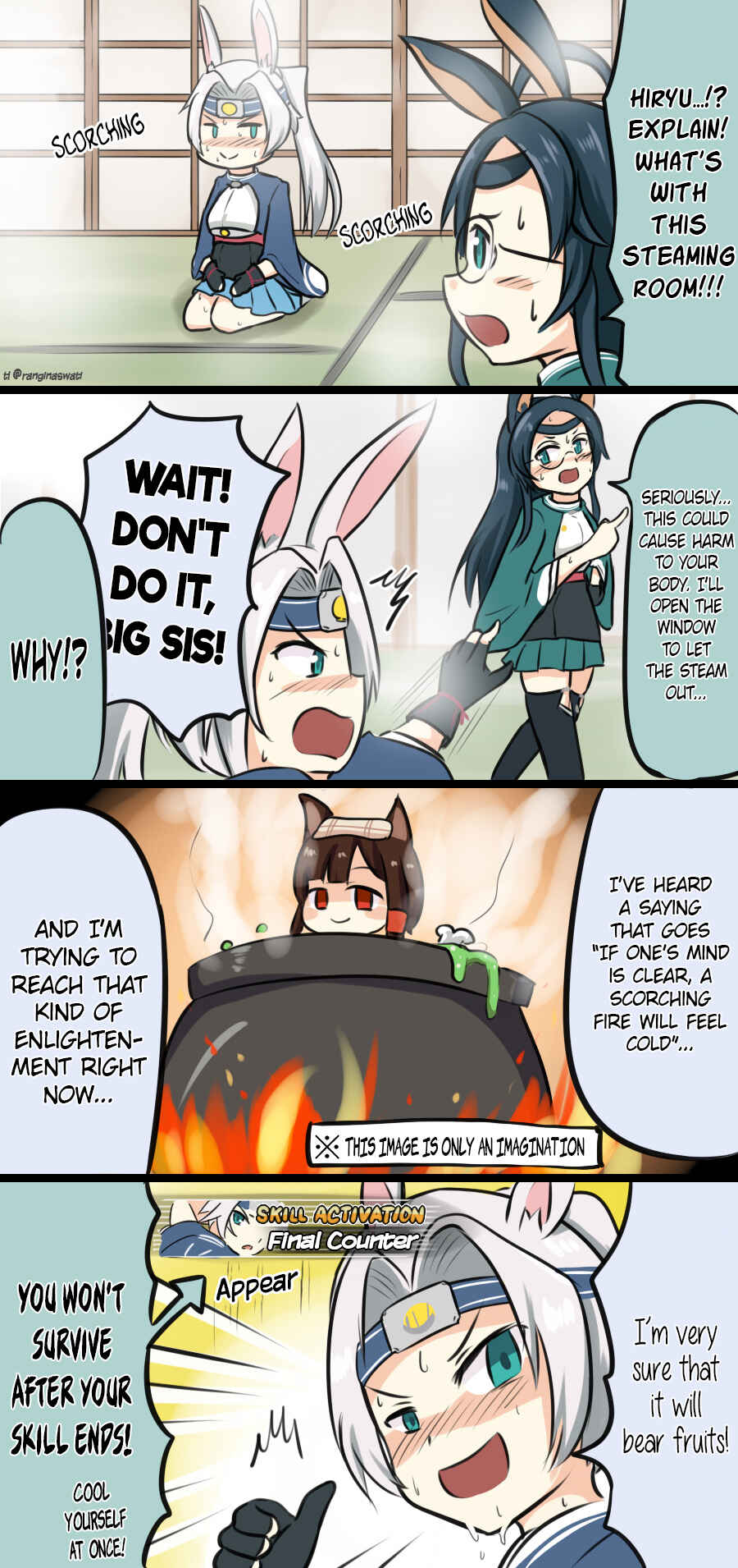 Page 1 Chapter 23 Azur Lane - Spare Time (Doujinshi)