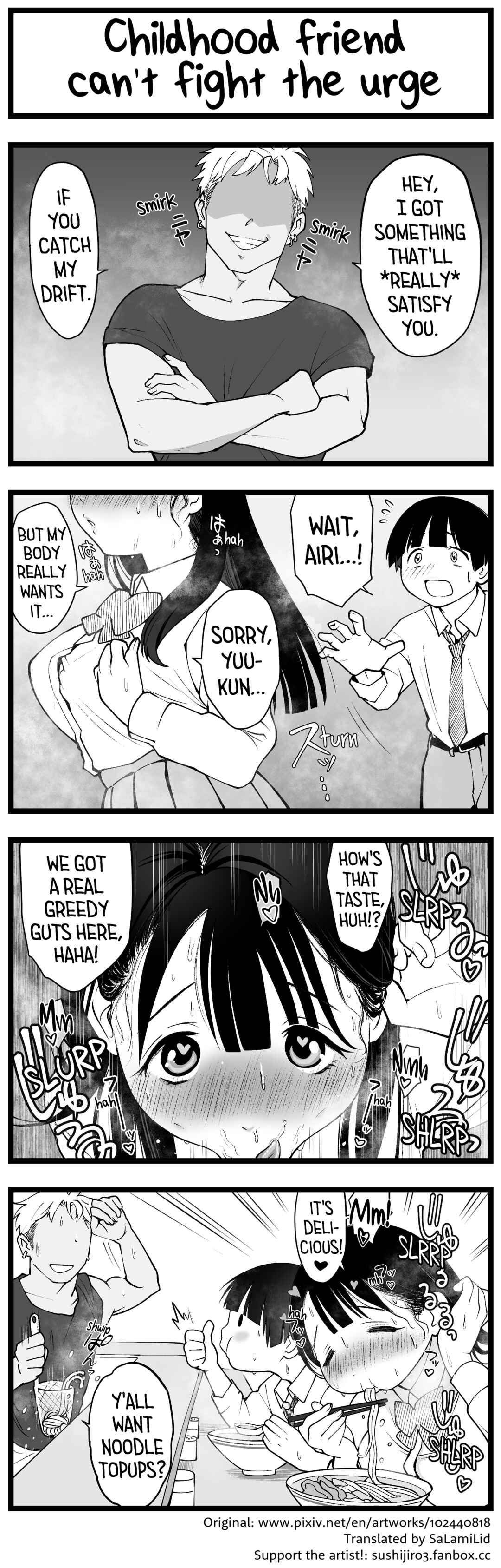 Page 1 Chapter 46 Dou Ganbatte mo Ecchi ni Nacchau Osananajimi