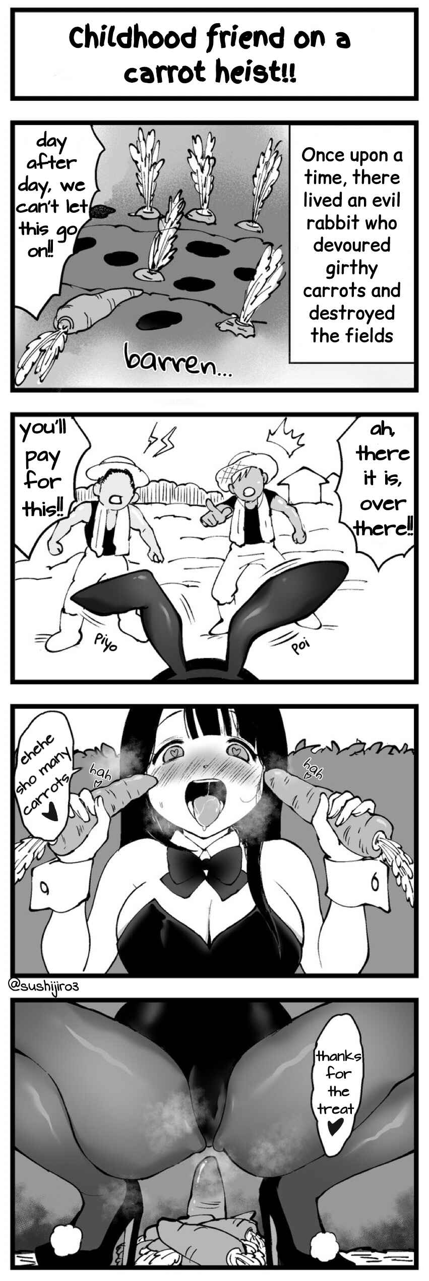 Page 1 Chapter 16 Dou Ganbatte mo Ecchi ni Nacchau Osananajimi