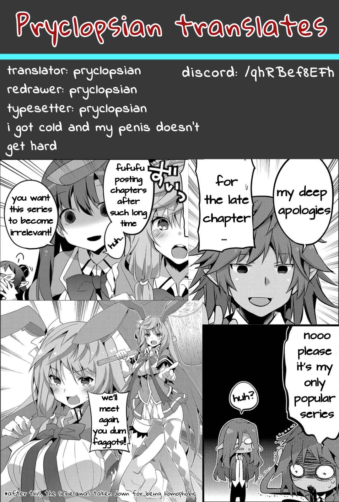 Page 2 Chapter 16 Dou Ganbatte mo Ecchi ni Nacchau Osananajimi
