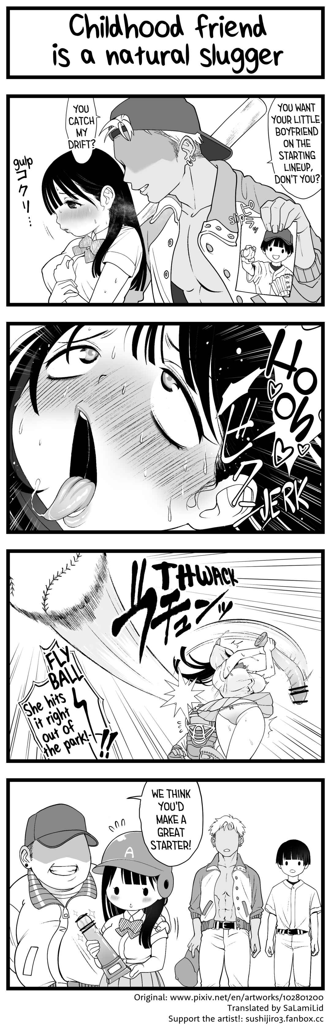 Page 1 Chapter 50 Dou Ganbatte mo Ecchi ni Nacchau Osananajimi
