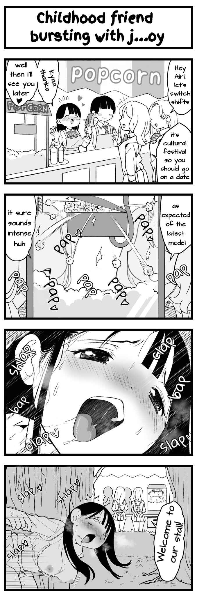 Page 1 Chapter 35 Dou Ganbatte mo Ecchi ni Nacchau Osananajimi