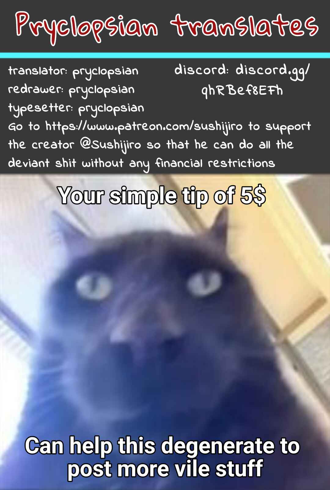 Page 2 Chapter 34.5 Dou Ganbatte mo Ecchi ni Nacchau Osananajimi