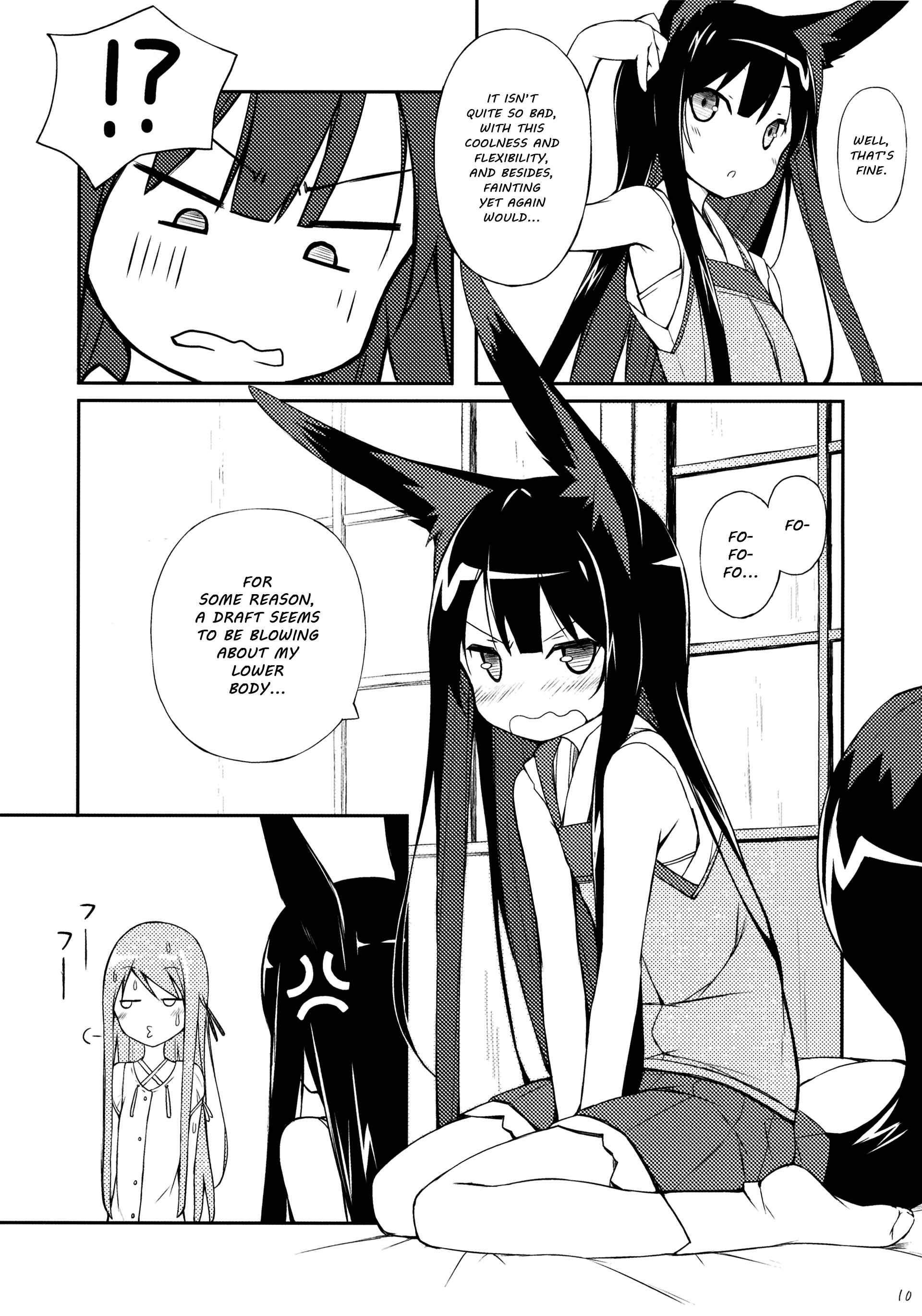 Page 12 Chapter 3 Shiratama Dango