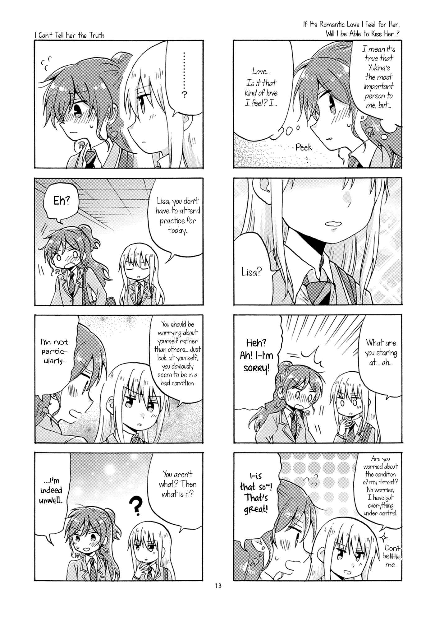 Page 12 Chapter Unknown_5591 BanG Dream! - LOVE ADVENT (doujinshi)