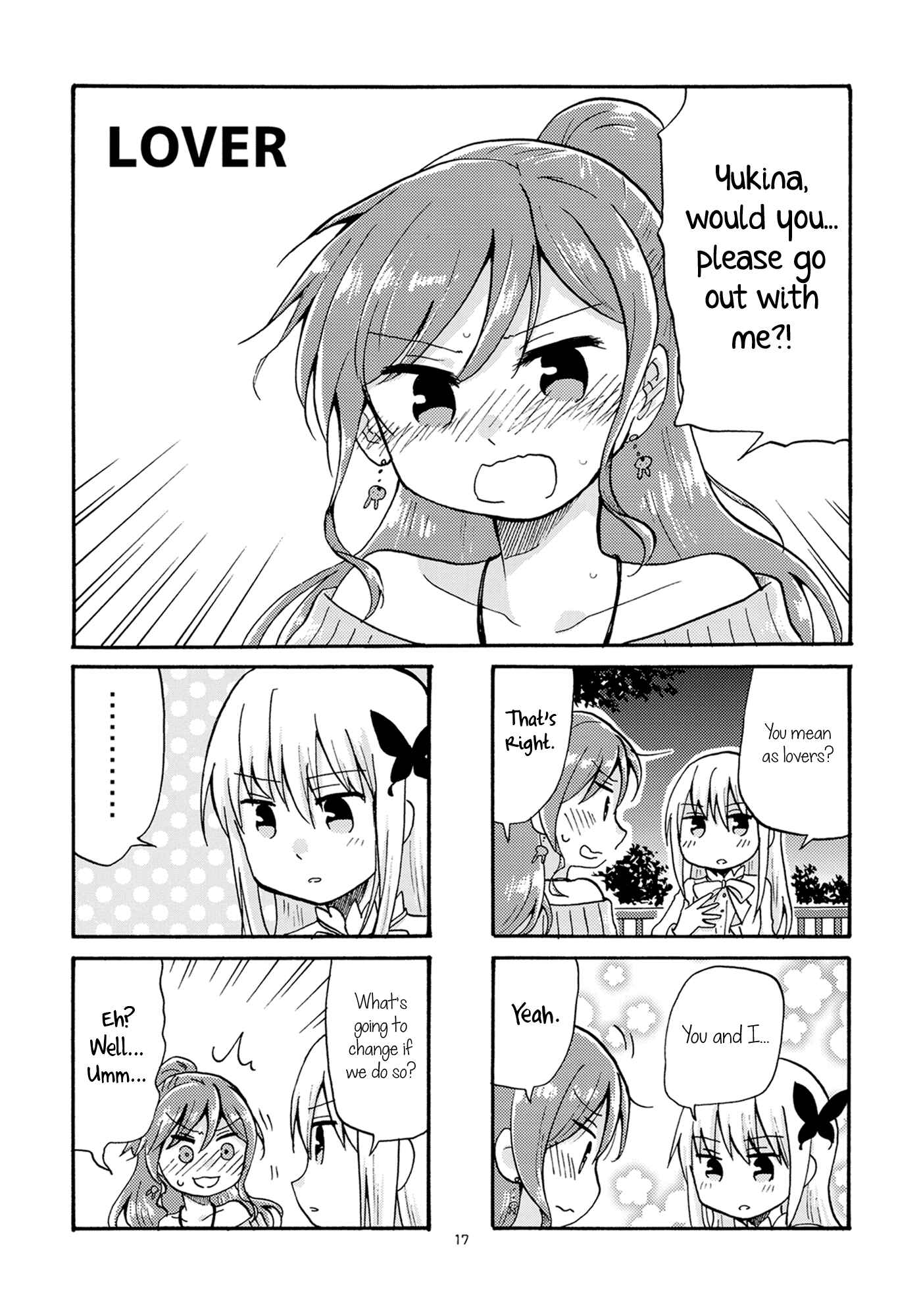 Page 16 Chapter Unknown_5591 BanG Dream! - LOVE ADVENT (doujinshi)