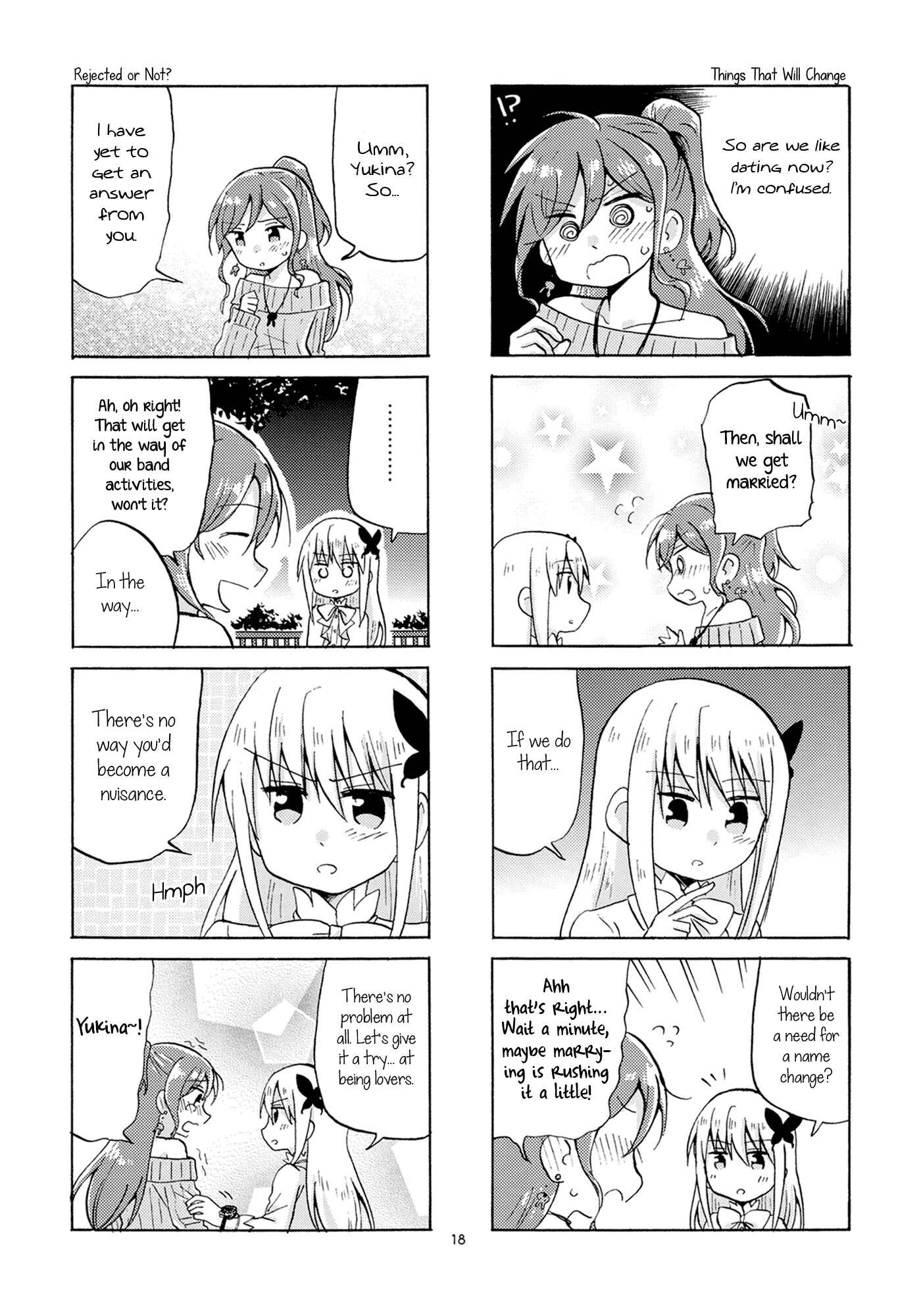 Page 17 Chapter Unknown_5591 BanG Dream! - LOVE ADVENT (doujinshi)