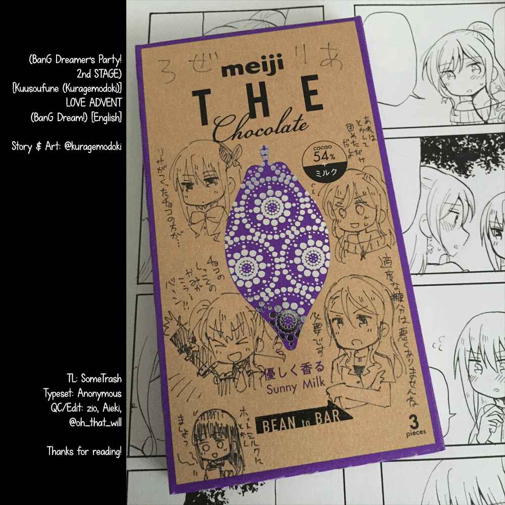 Page 27 Chapter Unknown_5591 BanG Dream! - LOVE ADVENT (doujinshi)