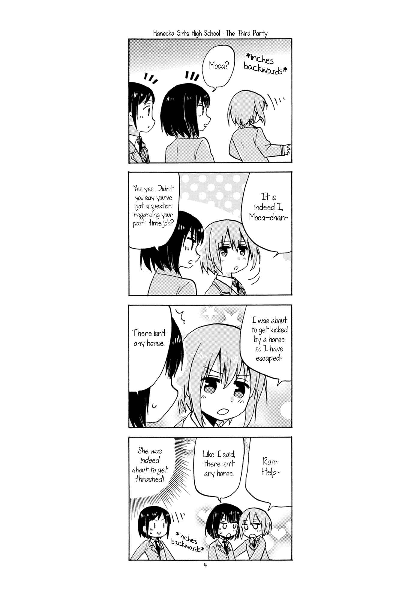 Page 3 Chapter Unknown_5591 BanG Dream! - LOVE ADVENT (doujinshi)