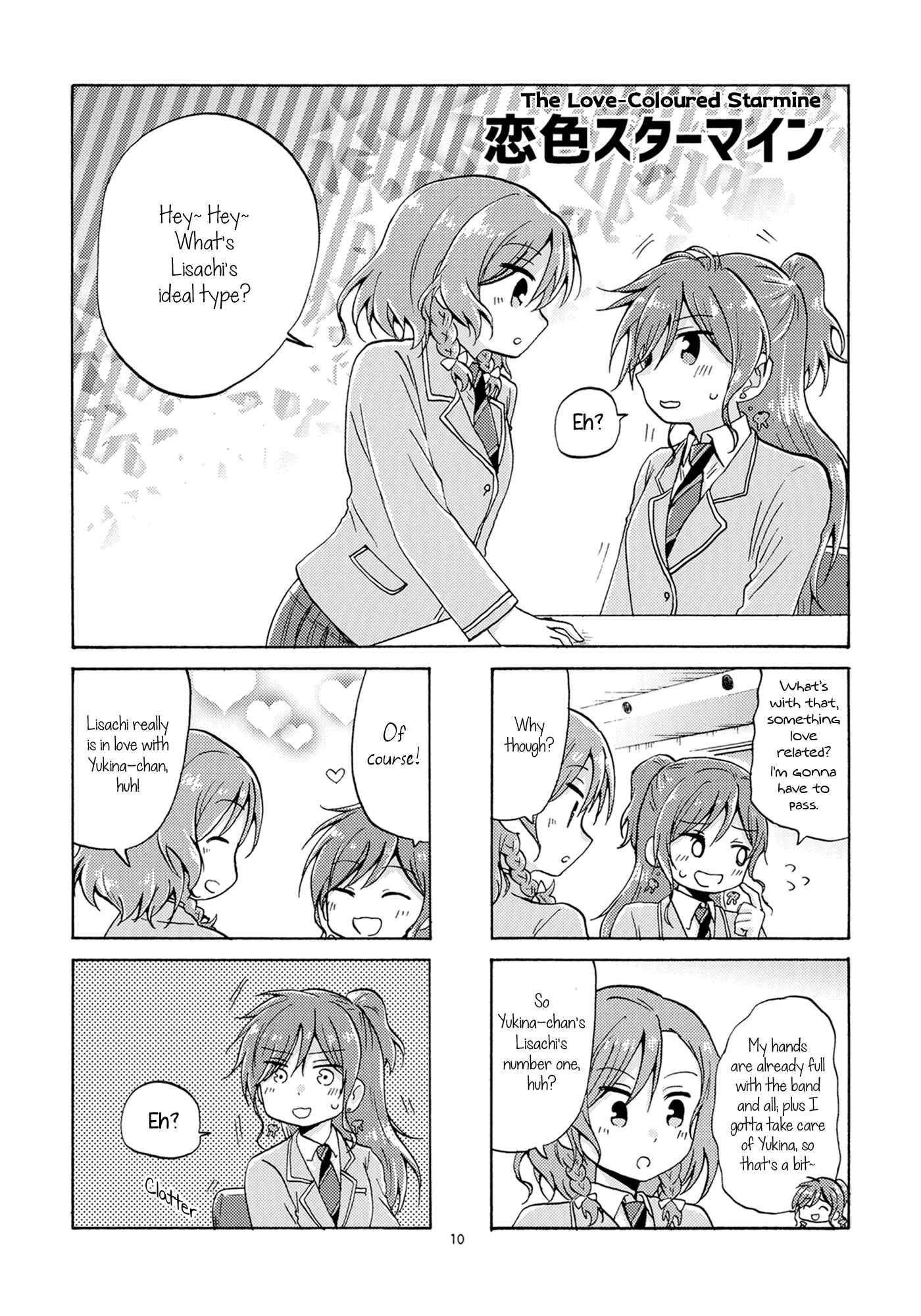 Page 9 Chapter Unknown_5591 BanG Dream! - LOVE ADVENT (doujinshi)