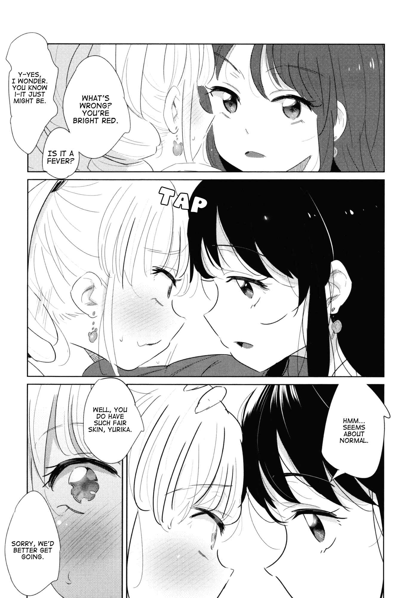 Page 15 Chapter Unknown_8985 Aikatsu! - Wednesday, June 14, Am 11:00 (Doujinshi)