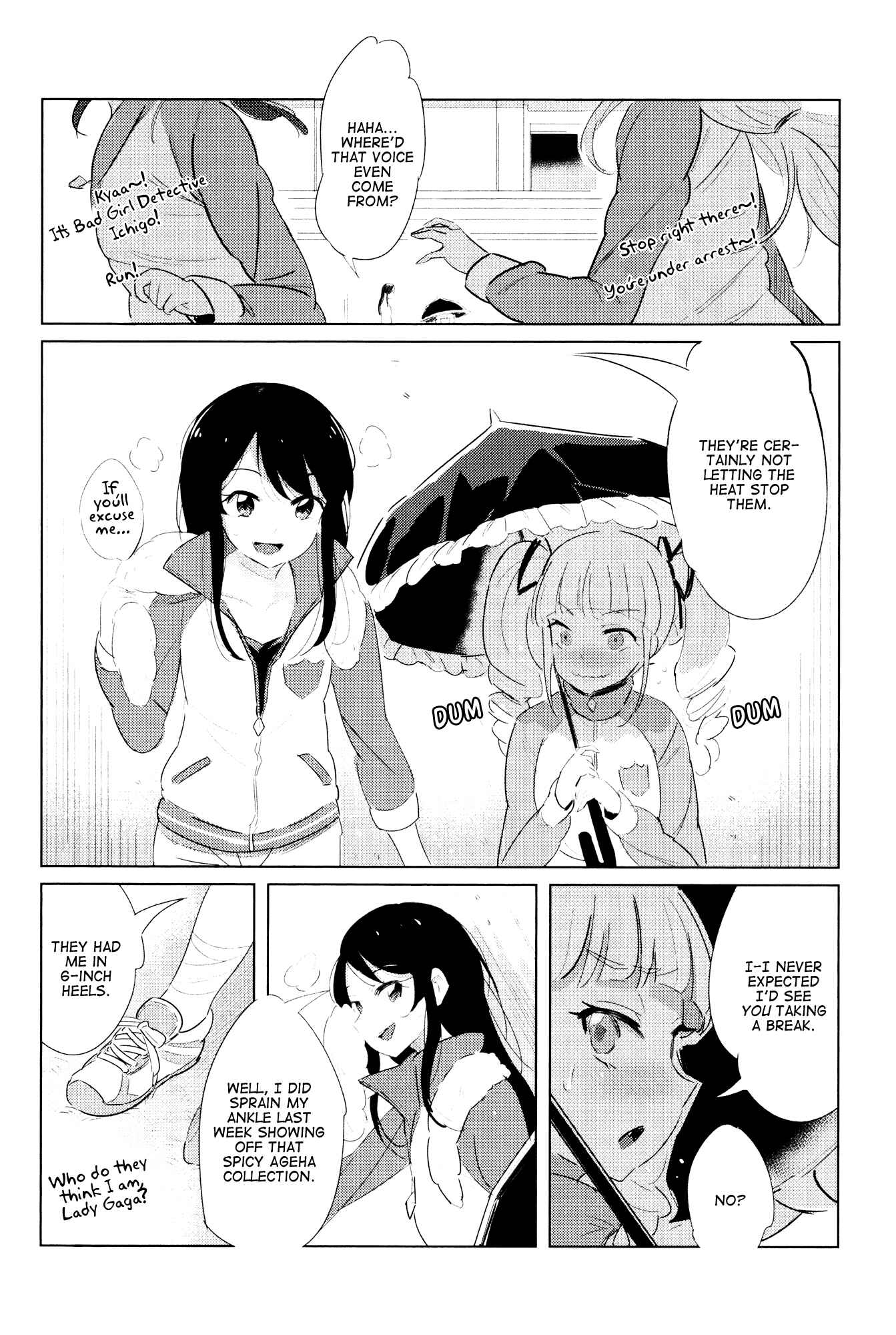 Page 6 Chapter Unknown_8985 Aikatsu! - Wednesday, June 14, Am 11:00 (Doujinshi)