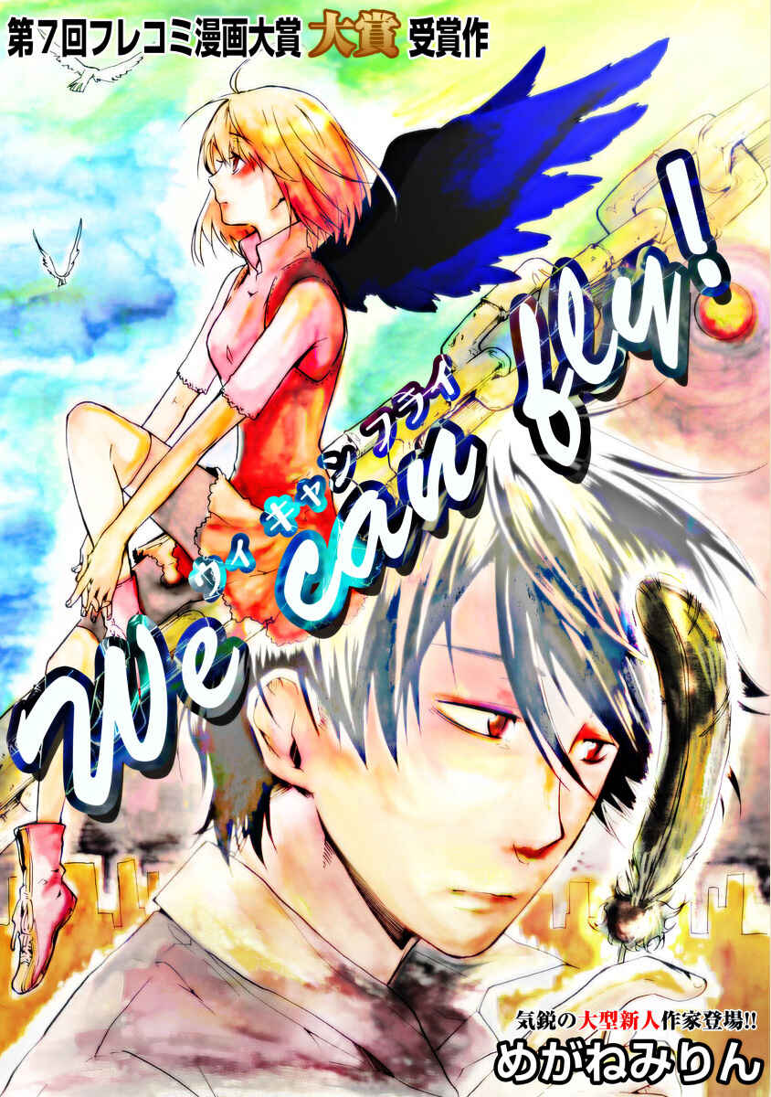 Page 1 Chapter Unknown_ab8d We Can Fly!