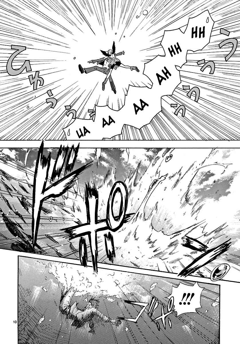 Page 10 Chapter Unknown_ab8d We Can Fly!