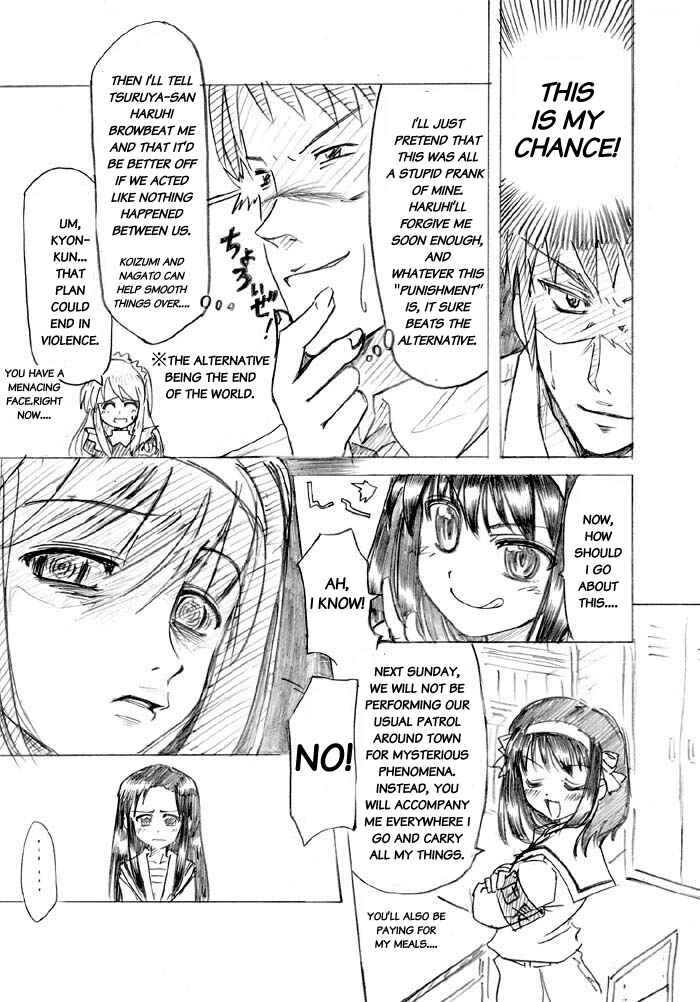 Page 15 Chapter 0 Suzumiya Haruhi no Yuuutsu - Tsuruya-ke no Okite (Doujinshi)