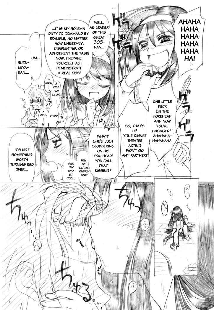 Page 21 Chapter 0 Suzumiya Haruhi no Yuuutsu - Tsuruya-ke no Okite (Doujinshi)