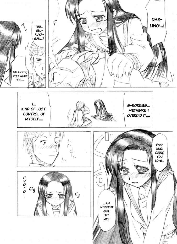 Page 25 Chapter 0 Suzumiya Haruhi no Yuuutsu - Tsuruya-ke no Okite (Doujinshi)
