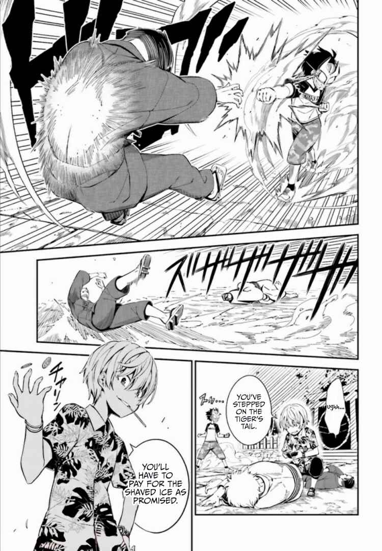 Page 10 Chapter 1.1 Kakuregami