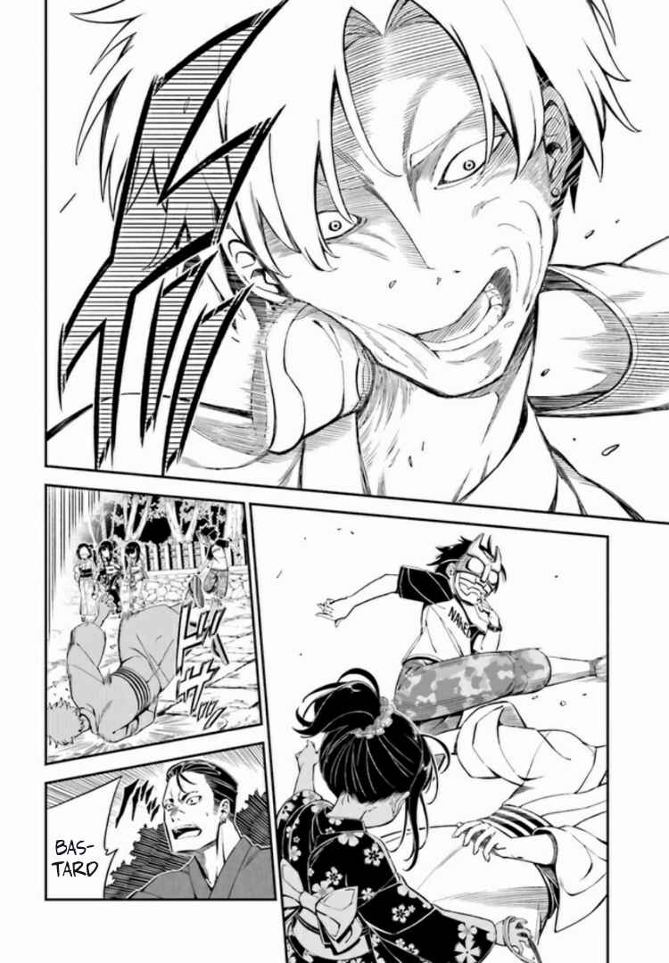 Page 9 Chapter 1.1 Kakuregami