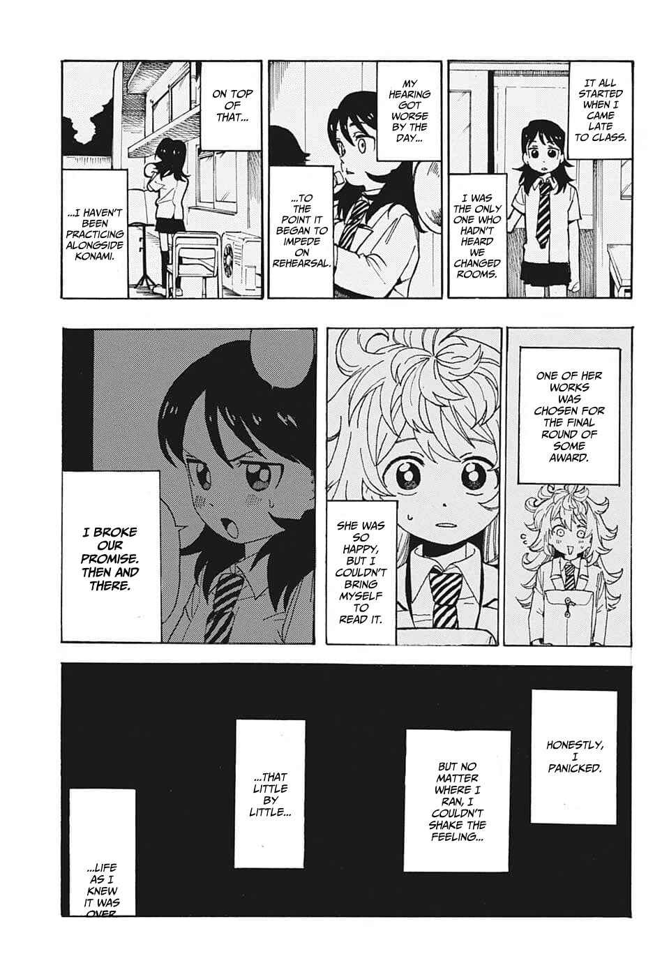 Page 19 Chapter Unknown_c453 E ni Kaita Mochi wo Kaita Mochi