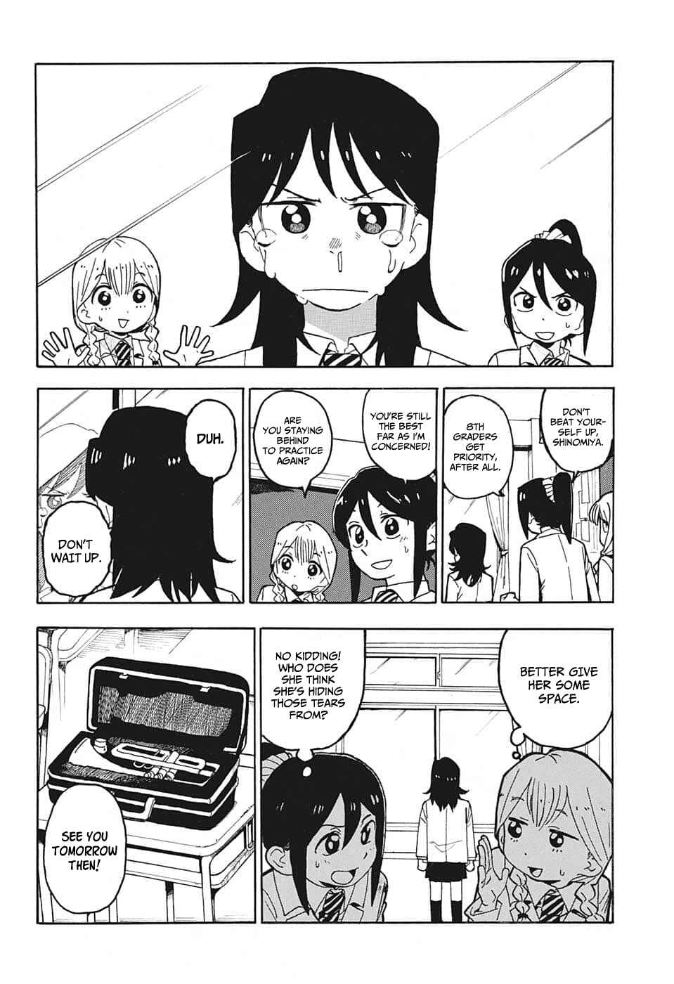 Page 2 Chapter Unknown_c453 E ni Kaita Mochi wo Kaita Mochi