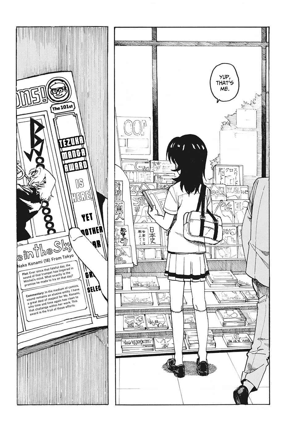 Page 40 Chapter Unknown_c453 E ni Kaita Mochi wo Kaita Mochi