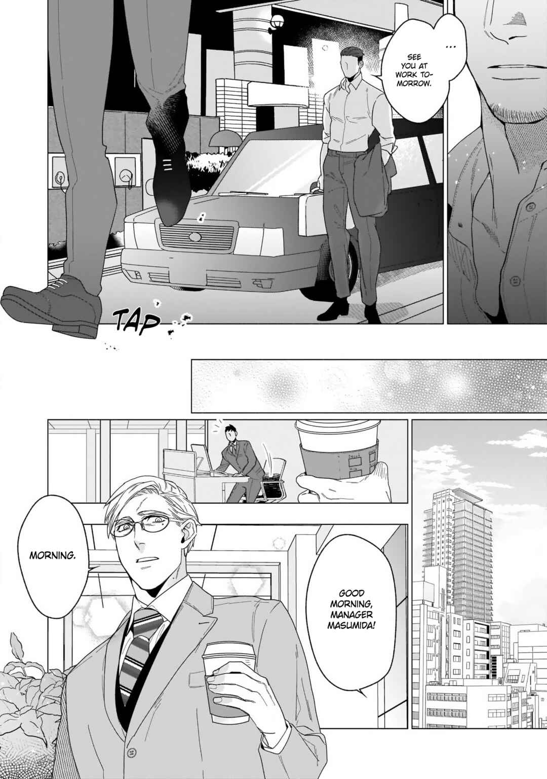 Page 3 Chapter 4 Henkutsu Shosetsuka wa Koi ni Irozuku