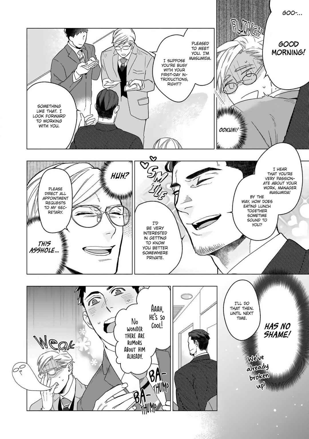 Page 5 Chapter 4 Henkutsu Shosetsuka wa Koi ni Irozuku