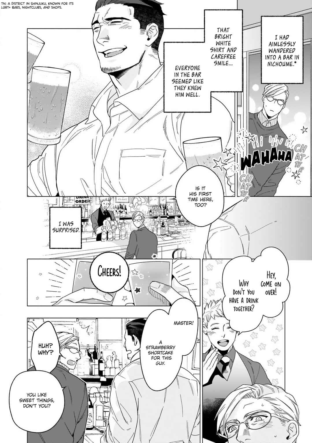 Page 7 Chapter 4 Henkutsu Shosetsuka wa Koi ni Irozuku