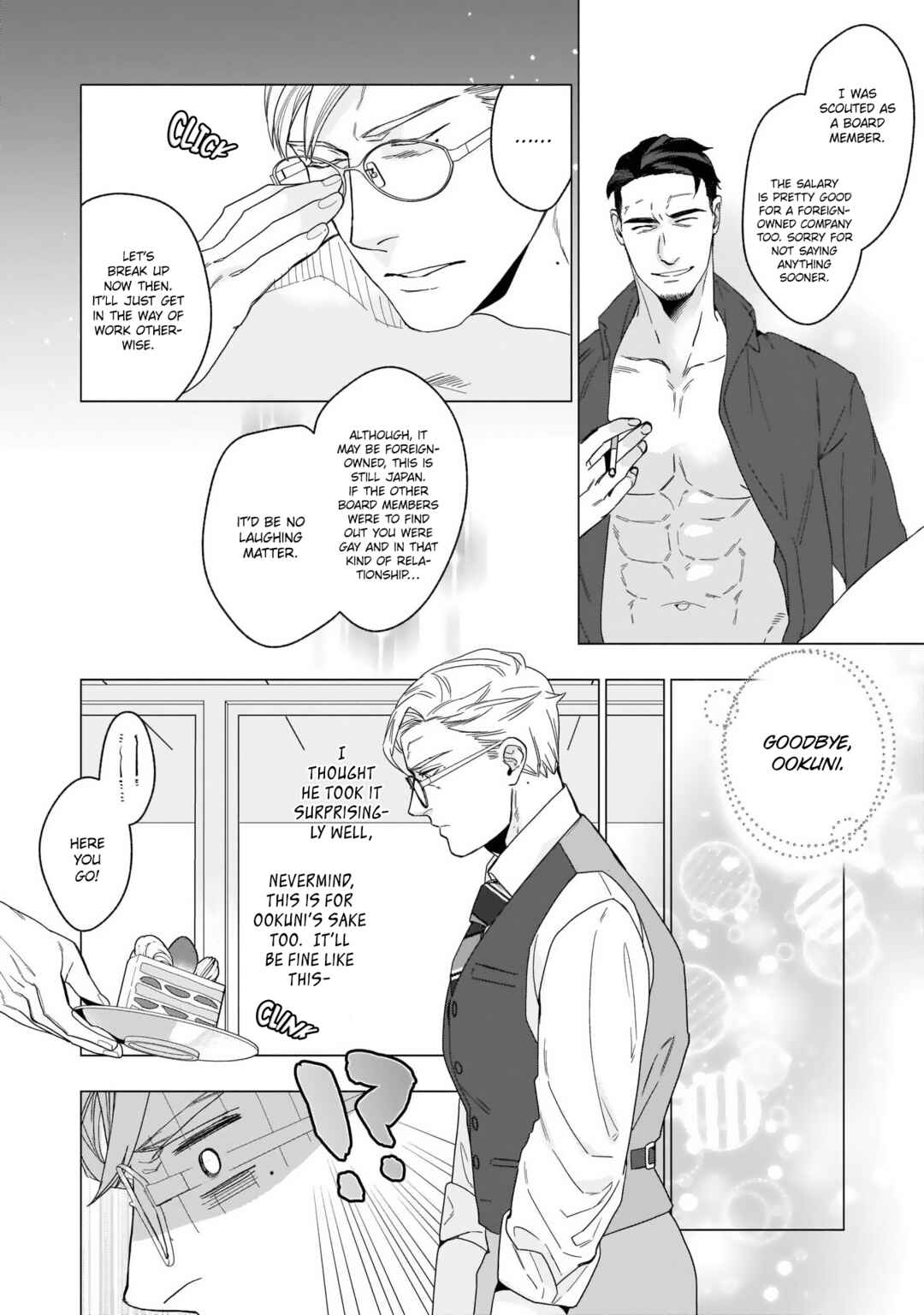 Page 9 Chapter 4 Henkutsu Shosetsuka wa Koi ni Irozuku