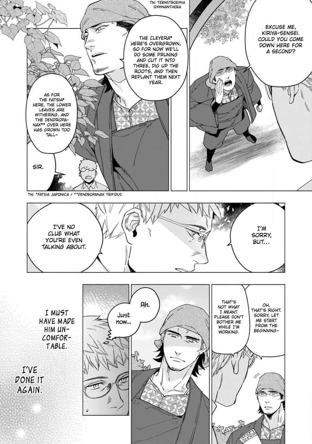 Page 11 Chapter 1 Henkutsu Shosetsuka wa Koi ni Irozuku