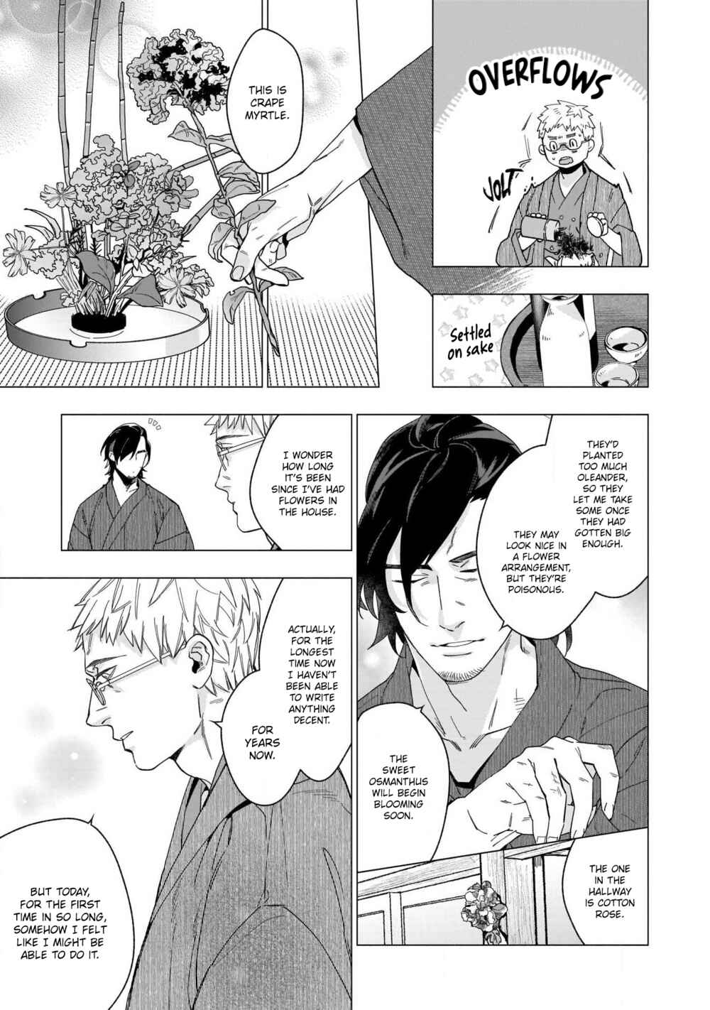 Page 21 Chapter 1 Henkutsu Shosetsuka wa Koi ni Irozuku