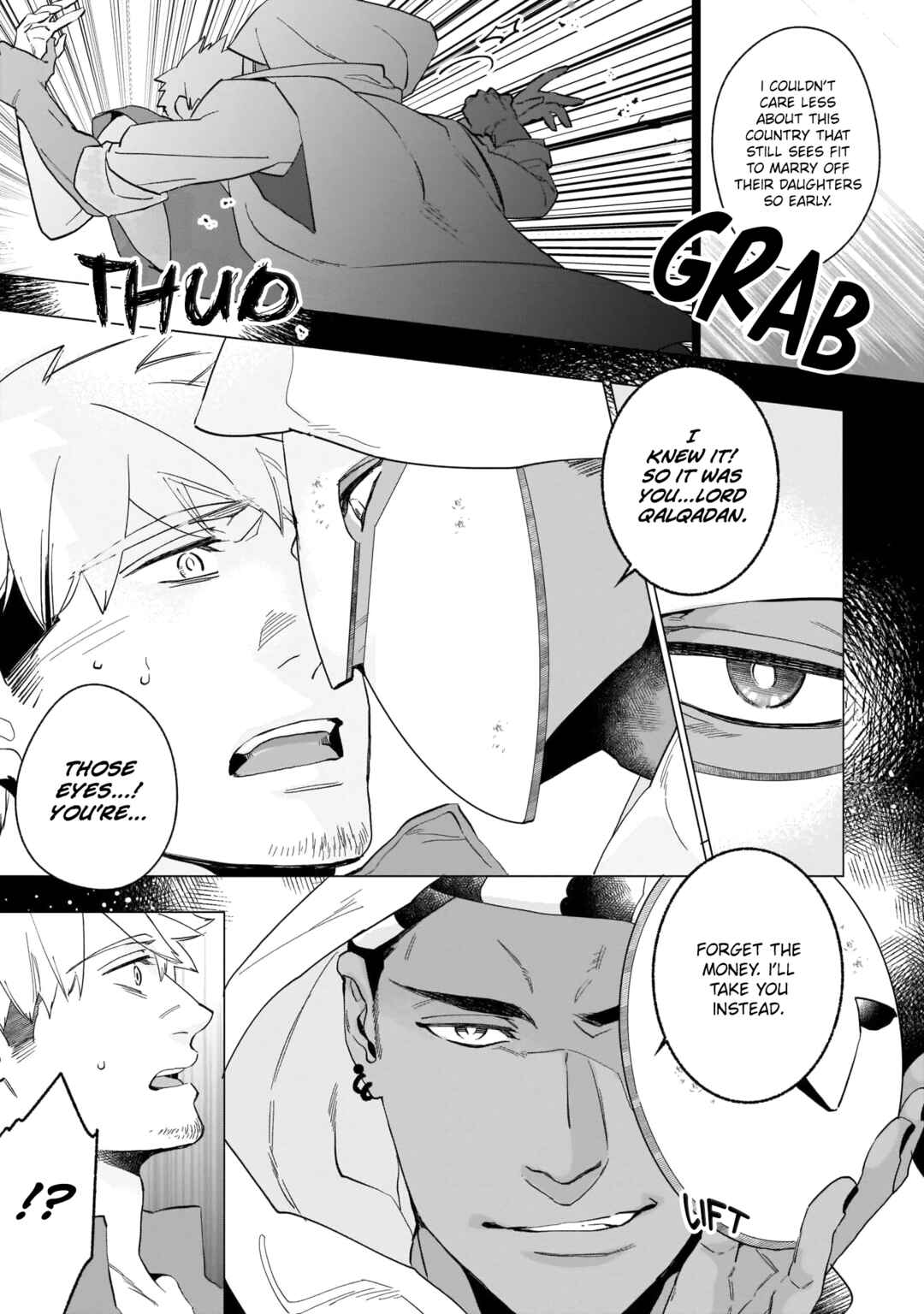 Page 12 Chapter 5 Henkutsu Shosetsuka wa Koi ni Irozuku