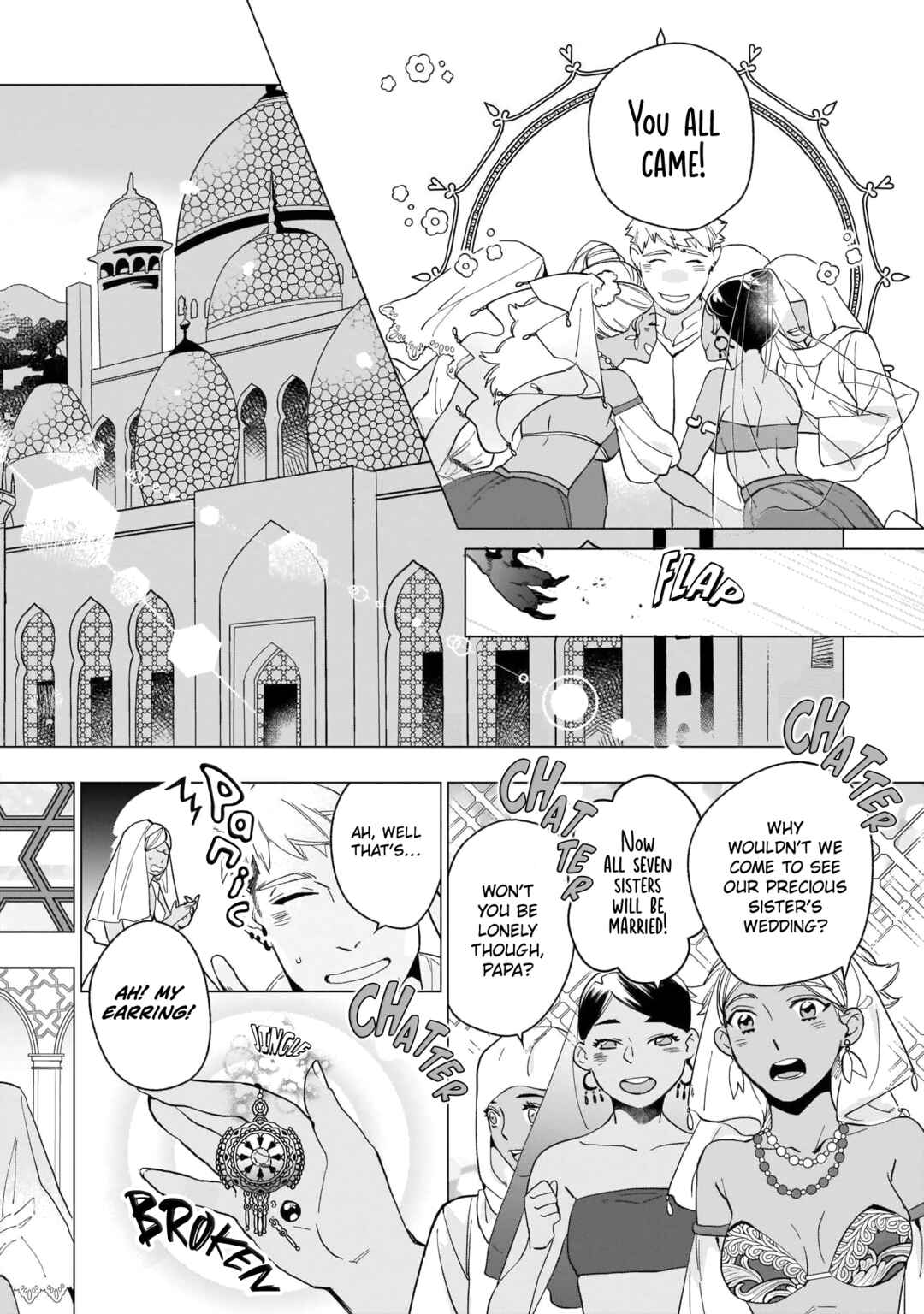 Page 3 Chapter 5 Henkutsu Shosetsuka wa Koi ni Irozuku