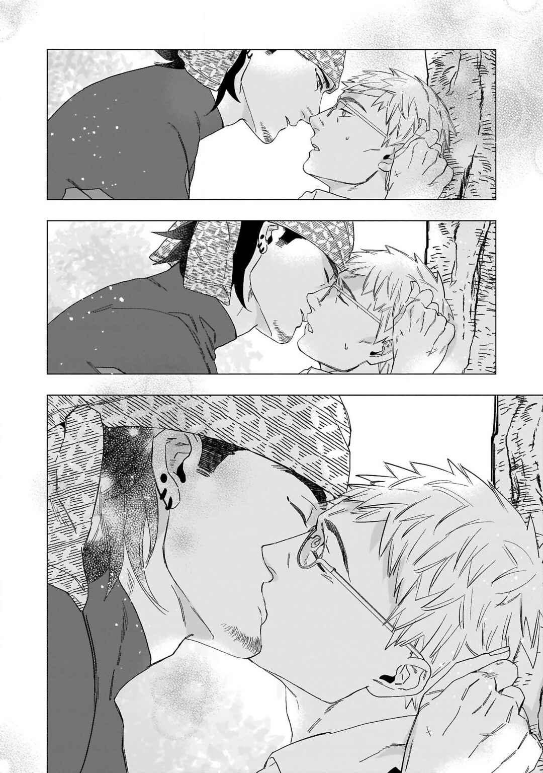 Page 15 Chapter 2 Henkutsu Shosetsuka wa Koi ni Irozuku