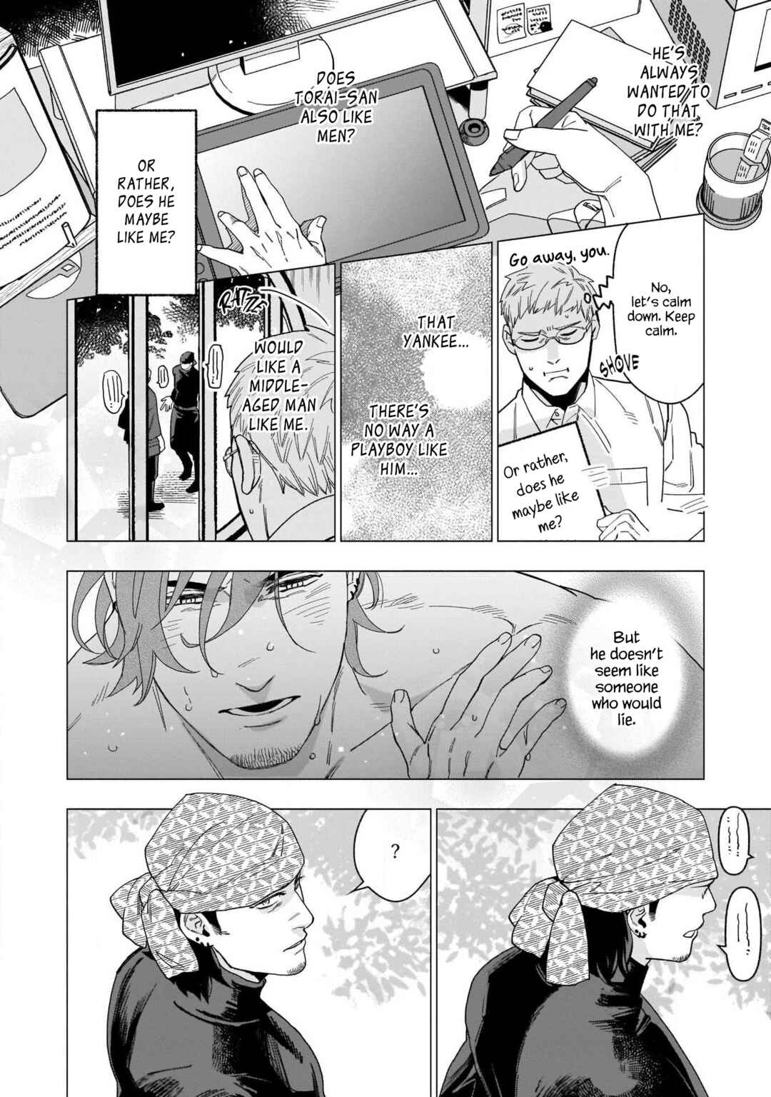 Page 3 Chapter 2 Henkutsu Shosetsuka wa Koi ni Irozuku