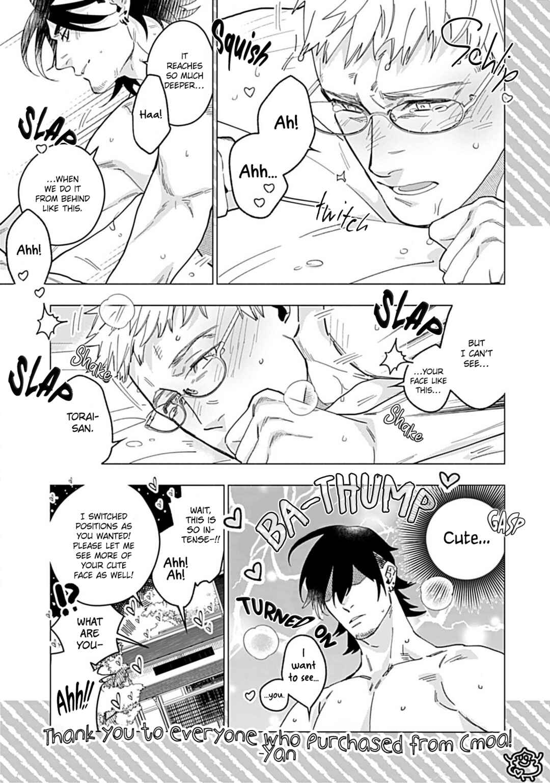 Page 18 Chapter 7 Henkutsu Shosetsuka wa Koi ni Irozuku