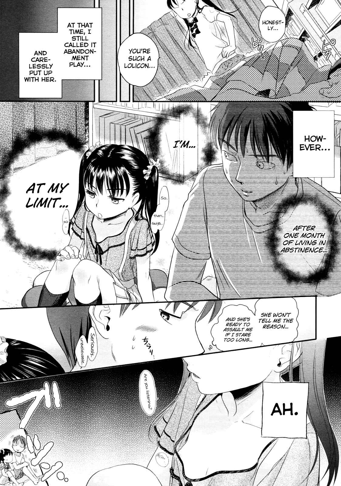 Page 3 Chapter Unknown_3f6a Wakamurasaki no